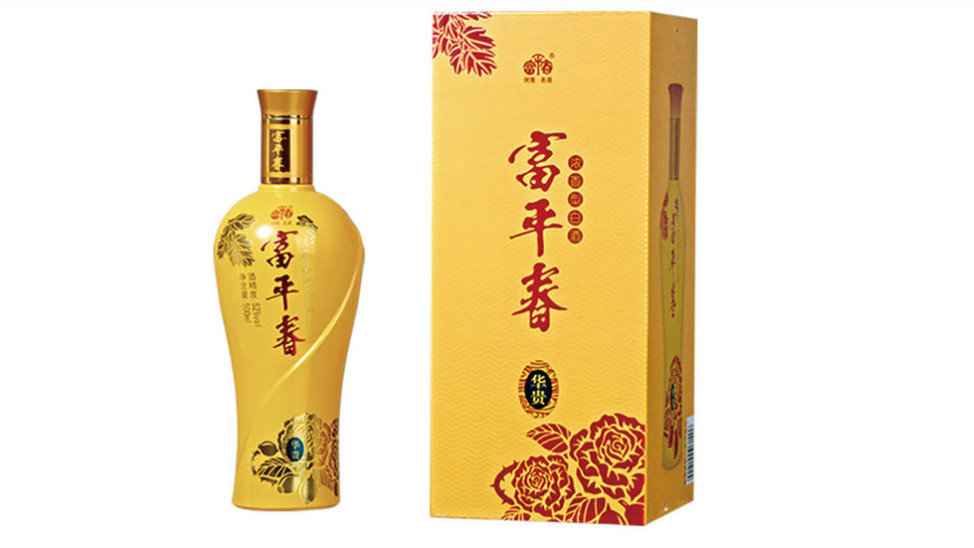 富平春酒有哪些系列 富平春酒价格表查询富平春酒多少钱