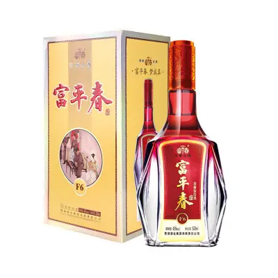 富平春酒有哪些系列 富平春酒价格表查询富平春酒多少钱