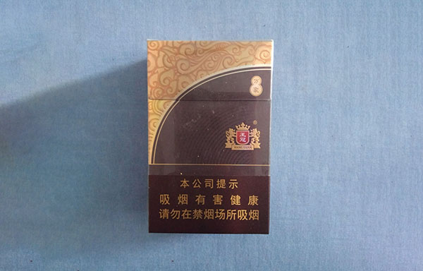 王冠万象20支装多少钱2025雪茄价格图片