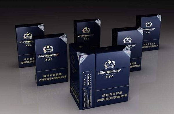 芙蓉王钻石硬蓝多少钱2025价格表和图片