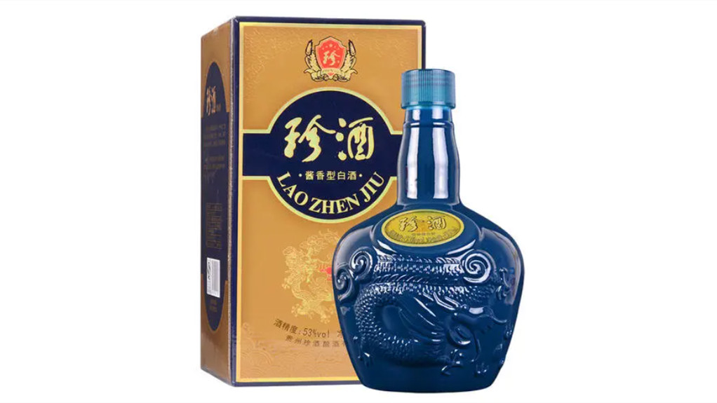 贵州珍酒53度价格表及报价 贵州珍酒53度价格是多少钱