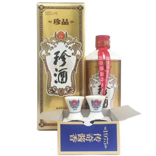 贵州珍酒53度价格表及报价 贵州珍酒53度价格是多少钱