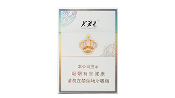 芙蓉王王之荣耀烟价格表和图片 芙蓉王王之荣耀烟2025价格