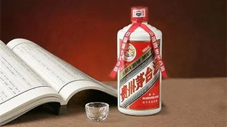 最新茅台酒价格表查询 茅台酒市场价格多少钱一瓶