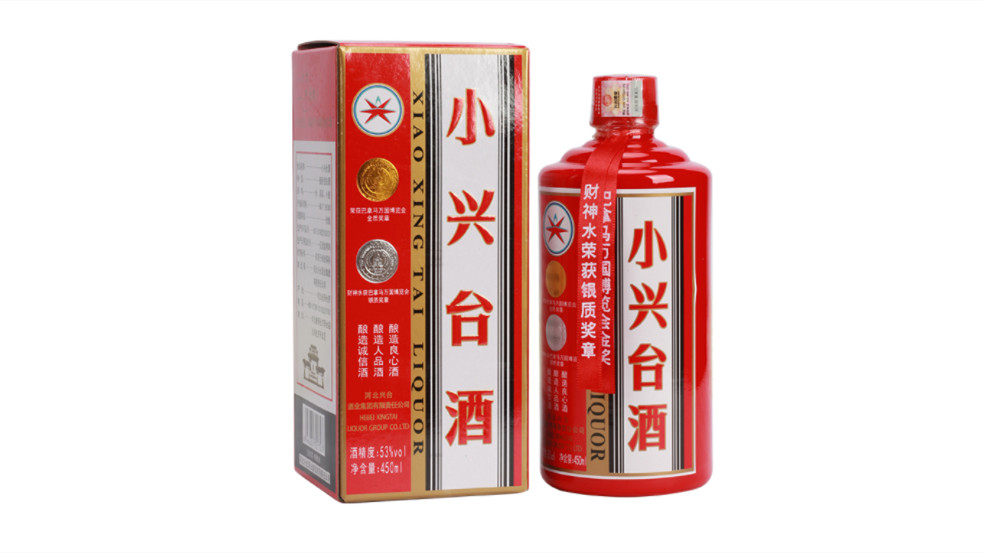 53度台兴酒价格表和图片大全 53度台兴酒价格查询