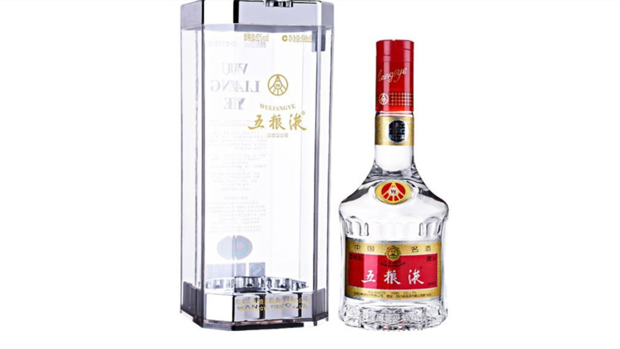 五粮液52度有几种规格 52度五粮液酒价格表和图片及价格表大全