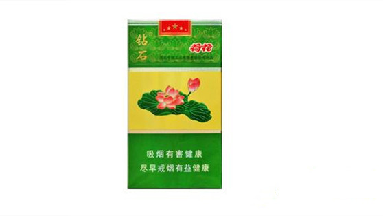 钻石细支荷花烟多少钱一条 细支荷花烟价格表和图片2021大全