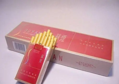 苏烟有几种价格分别是多少 苏烟全部系列价格表图一览