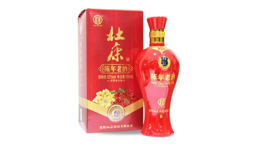 杜康酒42度浓香型多少钱一瓶 杜康酒42度价格大全价格表