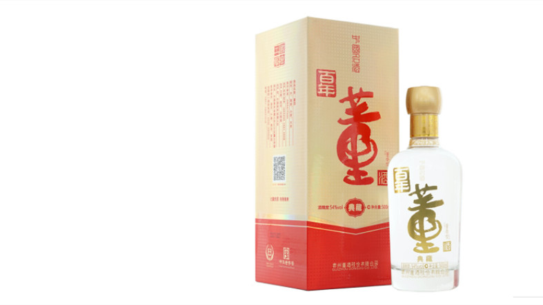 董酒54度价格董香型多少钱一瓶 董酒54度价格董香型价格查询