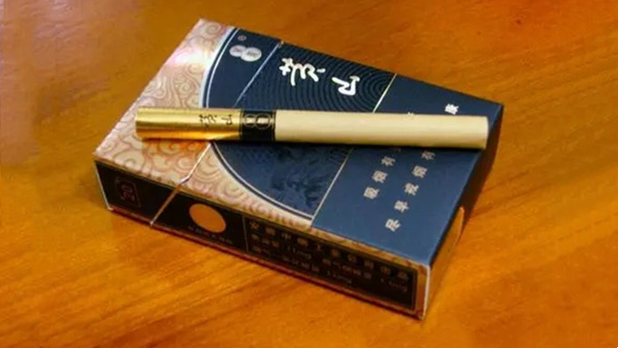 黄山香烟系列价格表和图片一览 2025黄山香烟所有价格