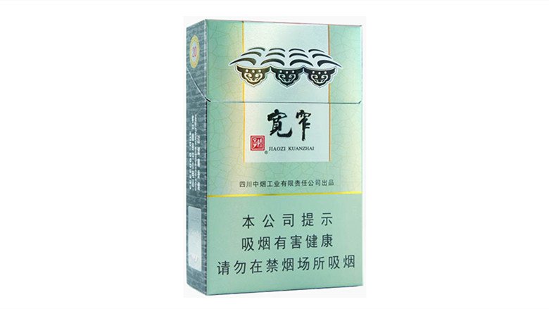 娇子香烟价格表图大全 娇子香烟价格表2025价格表