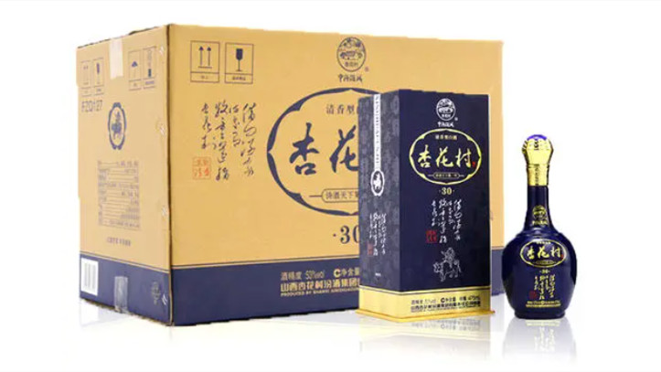 53度杏花村汾酒价格表和图片大全2021