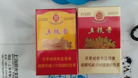 天子香烟哪款好抽 口感好的天子烟推荐