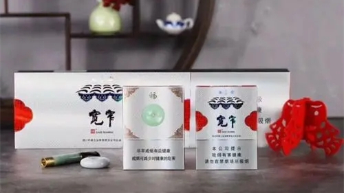 宽窄香烟价格表2025价格表 宽窄香烟价格表图大全