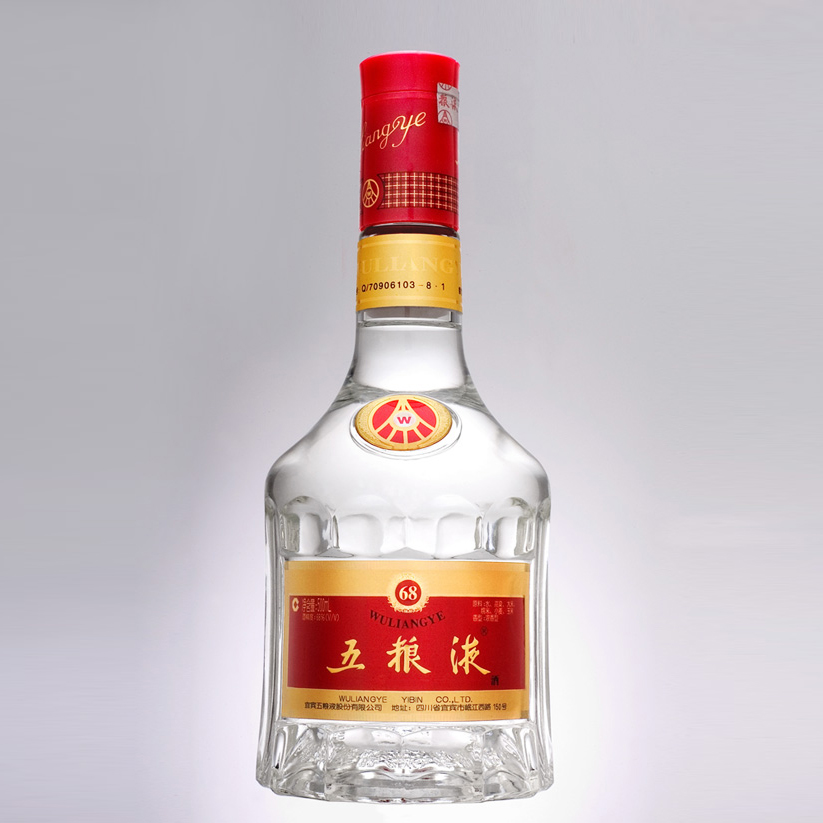 五粮液有多少种系列酒图片 五粮液全部价格表2021