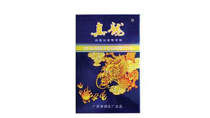 真龙烟全部系列价格表 真龙烟2021价格查询