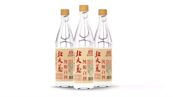 北大荒酒有几种 北大荒酒价格表及图片大全
