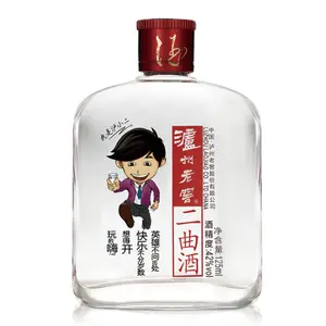 泸小二42度酒价格表及图片 泸小二酒怎么样