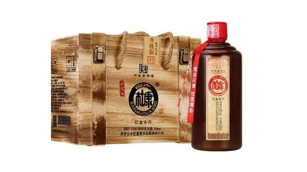 杜康酒52度价格大全价格表2021 杜康酒怎么样好喝吗