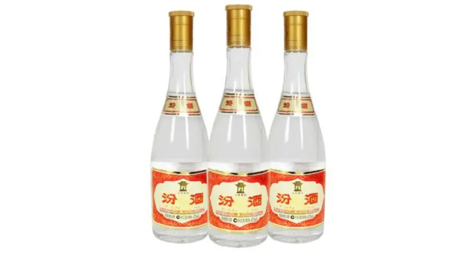 53度杏花村汾酒价格表和图片2021市场价