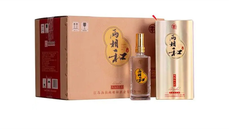 汤沟酒价格表大全图片2021 汤沟酒多少钱一瓶市场价