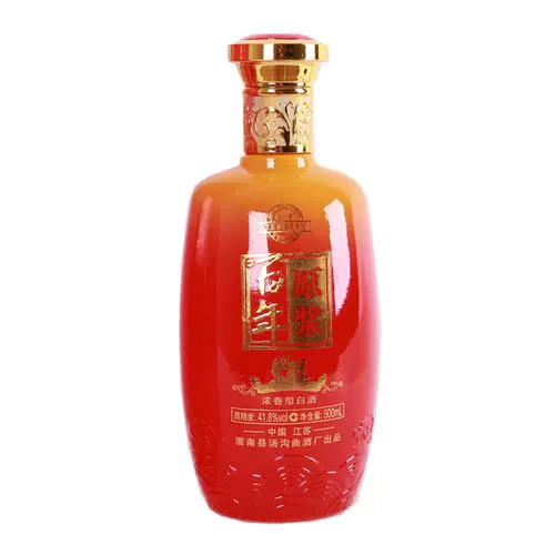 汤沟酒价格表大全图片2021 汤沟酒多少钱一瓶市场价