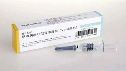 乙肝疫苗多少钱一针儿童 乙肝疫苗是终身免疫吗