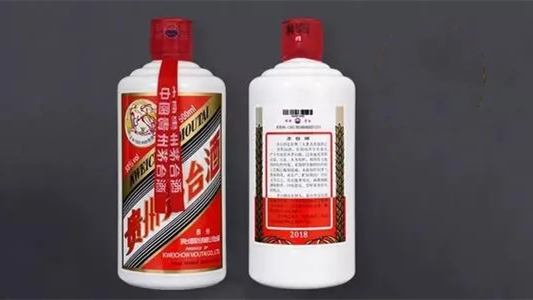 飞天茅台酒回收价格53度价格2021 飞天茅台53度价格2021市场价