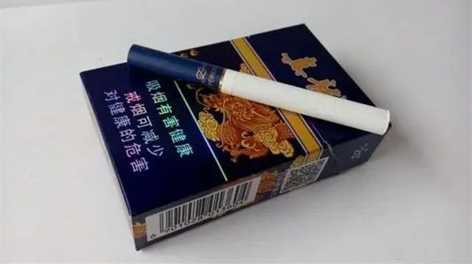 最新50元左右的香烟哪个好抽 好抽的50元左右香烟排行