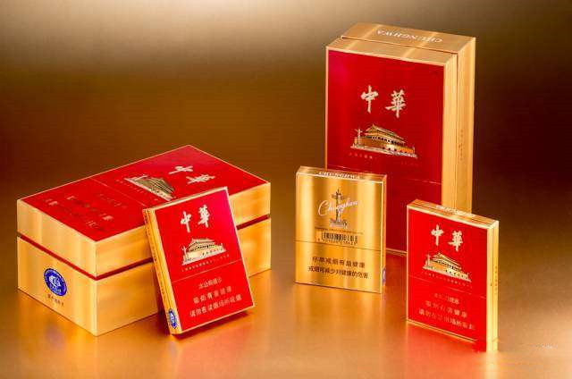 中华金中支香烟价格表2025价格表大全