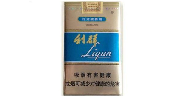 利群市场价多少钱一条?利群香烟市场价格大全