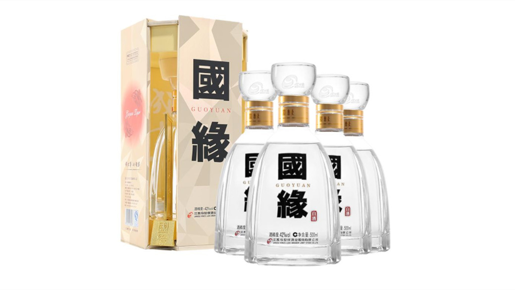 42度今世缘多少钱一瓶市场价查询