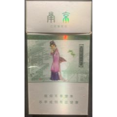 南京细支全部系列价格表2021大全 南京细支烟有哪些