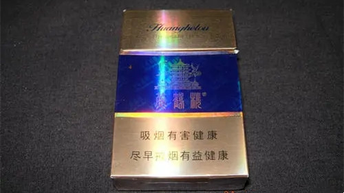 黄鹤楼硬蓝多少钱一条 黄鹤楼硬蓝香烟图片及价格