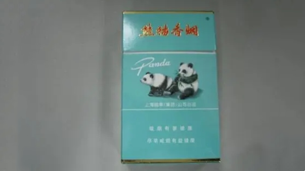 熊猫香烟价格表2025 熊猫香烟价格表和图片