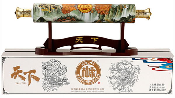 白水杜康天下卷轴酒价格查询 白水杜康天下卷轴酒怎么样