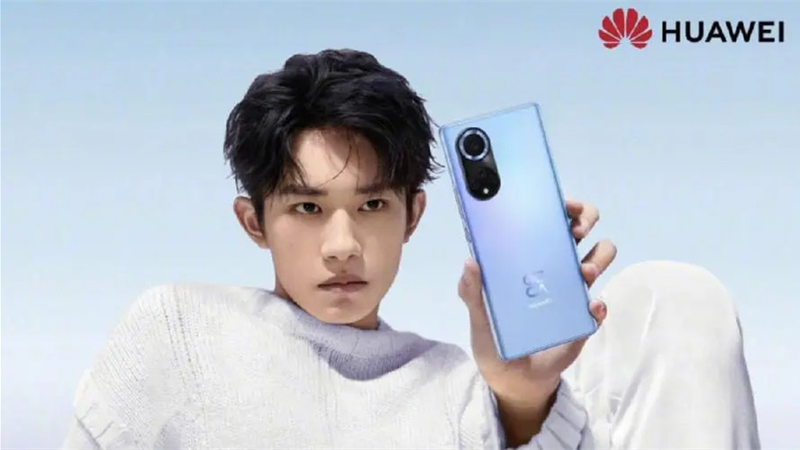 华为nova9发布时间表 华为nova9什么时候发布