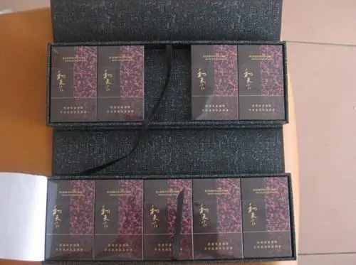 2021和天下多少钱一包市场价查询