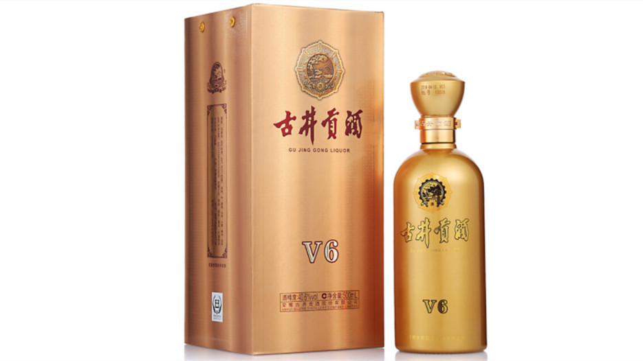 古井贡酒38度500ml多少钱一瓶2021市场价