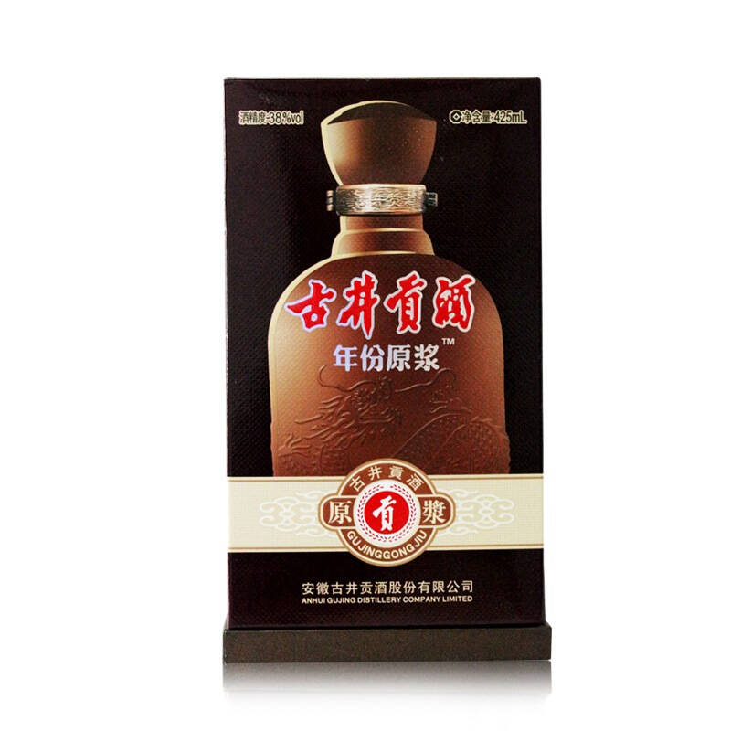古井贡酒38度500ml多少钱一瓶2021市场价