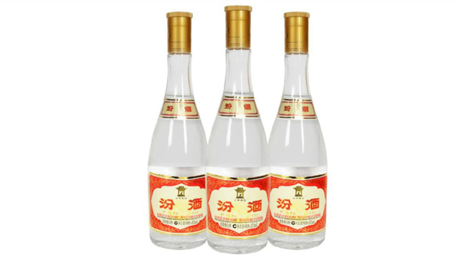 杏花村汾酒53度清香型500ml价格表大全