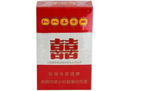 双喜烟全部图片价格表 双喜烟价格表2021价格表一览