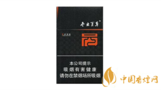 冬虫夏草香烟全部系列价格表2021 冬虫夏草香烟有几种