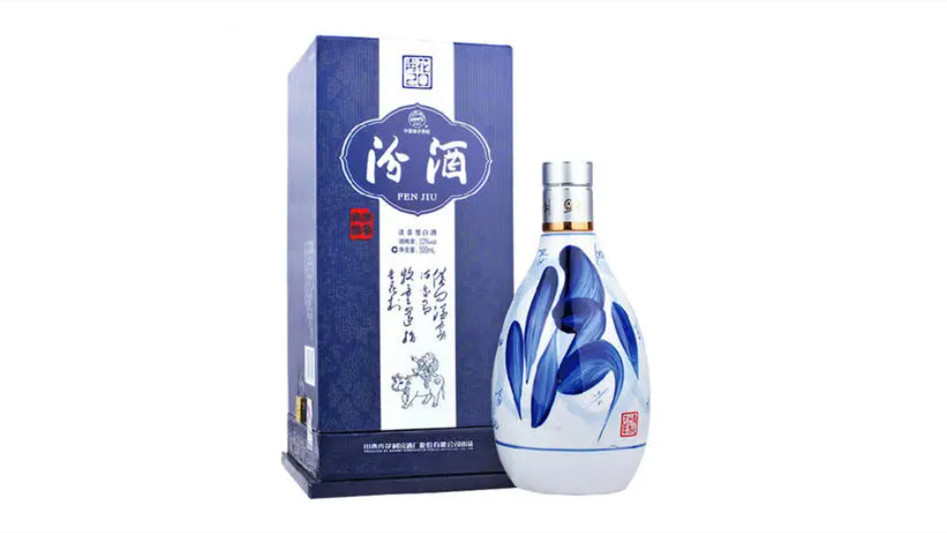 2021汾酒价格表和图片大全 汾酒多少钱一瓶啊市场价