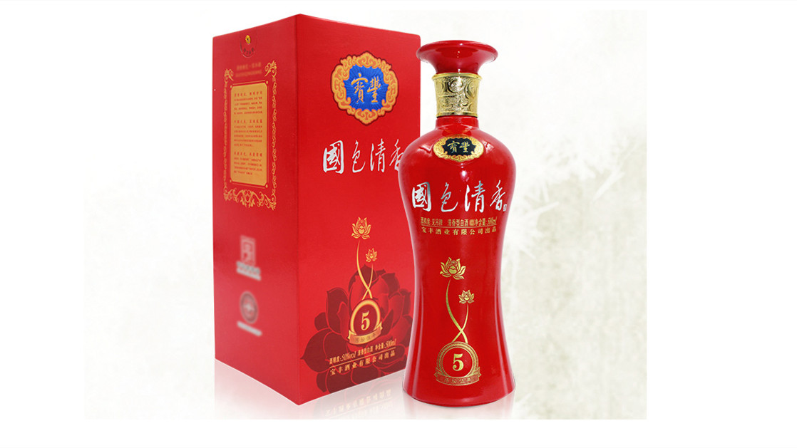 宝丰酒价格表和图片一览 宝丰酒全部价格表大全