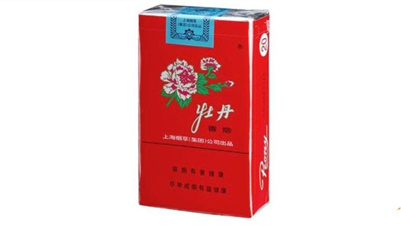 牡丹烟价格表大全2021 牡丹烟有几种是什么价格