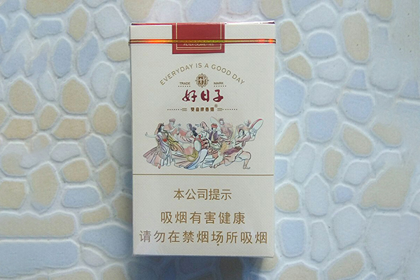 2025好日子欢乐颂软盒价格 好日子欢乐颂口味怎样