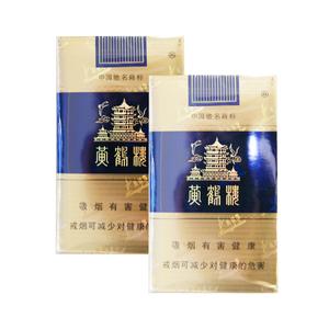 黄鹤楼香烟价格表图大全 黄鹤楼香烟价格表2021价格表