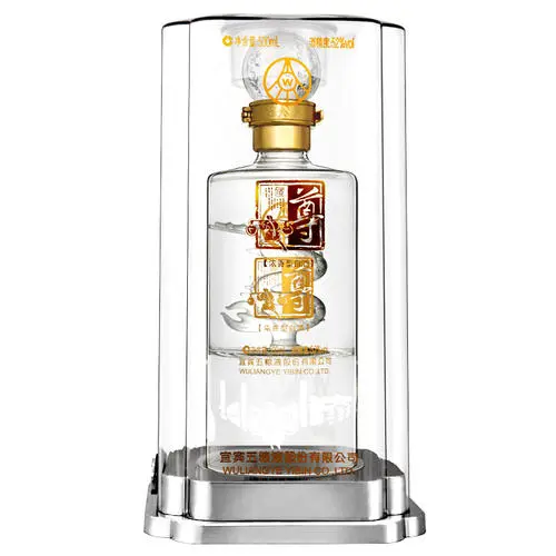 五粮液尊酒52度多少钱一瓶2021市场价